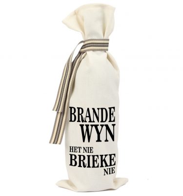 WINE BAG: AW10 Brandewyn