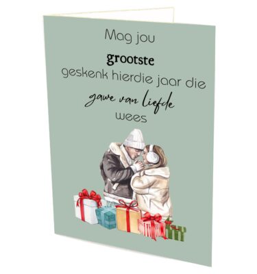 Greeting Card: GC03 Gawe Van Liefde